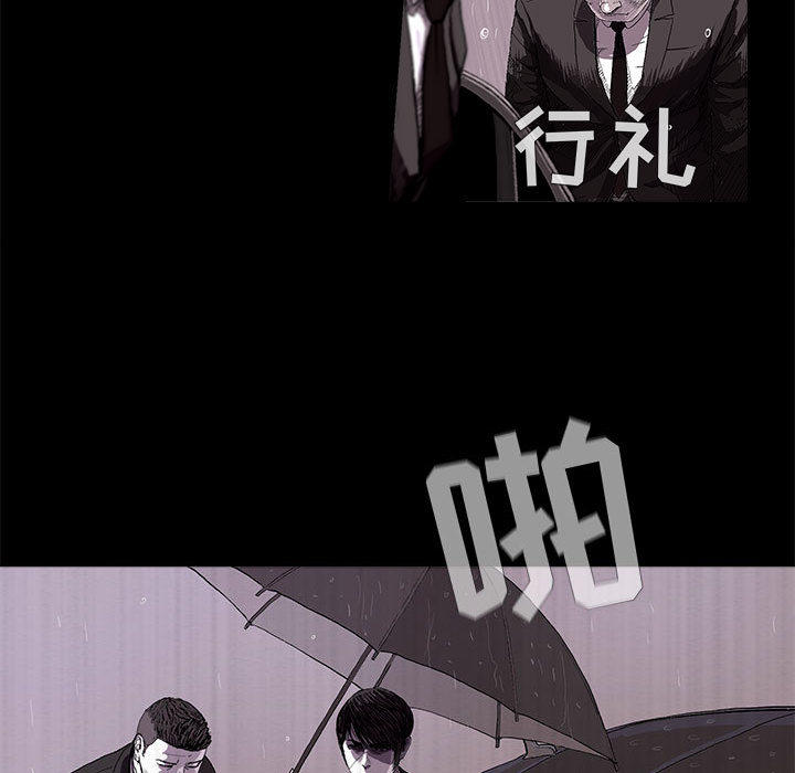 第1话 蔚蓝世界15