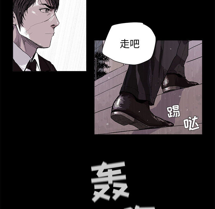 第1话 蔚蓝世界21