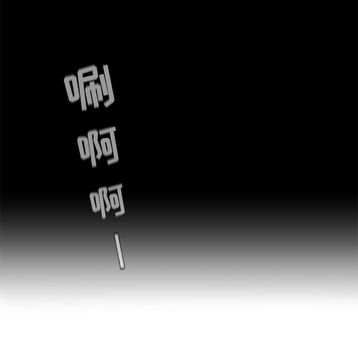 第1话 蔚蓝世界24