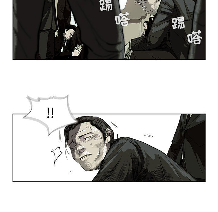 第1话 蔚蓝世界30