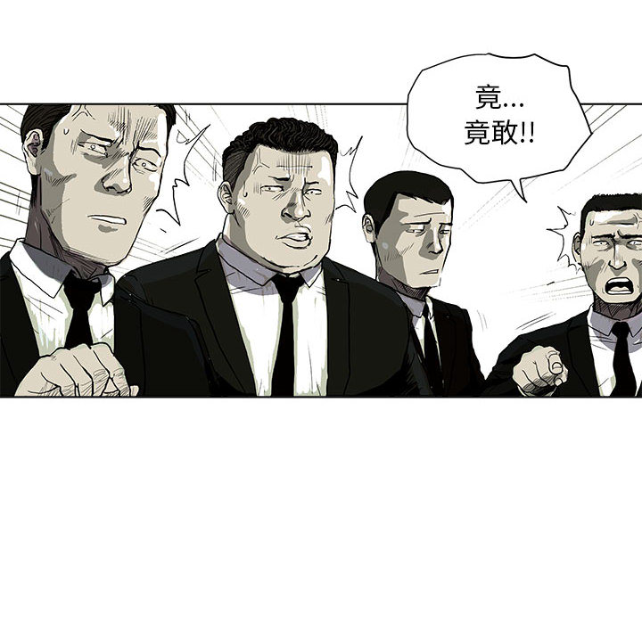 第1话 蔚蓝世界31
