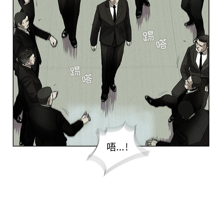 第1话 蔚蓝世界36