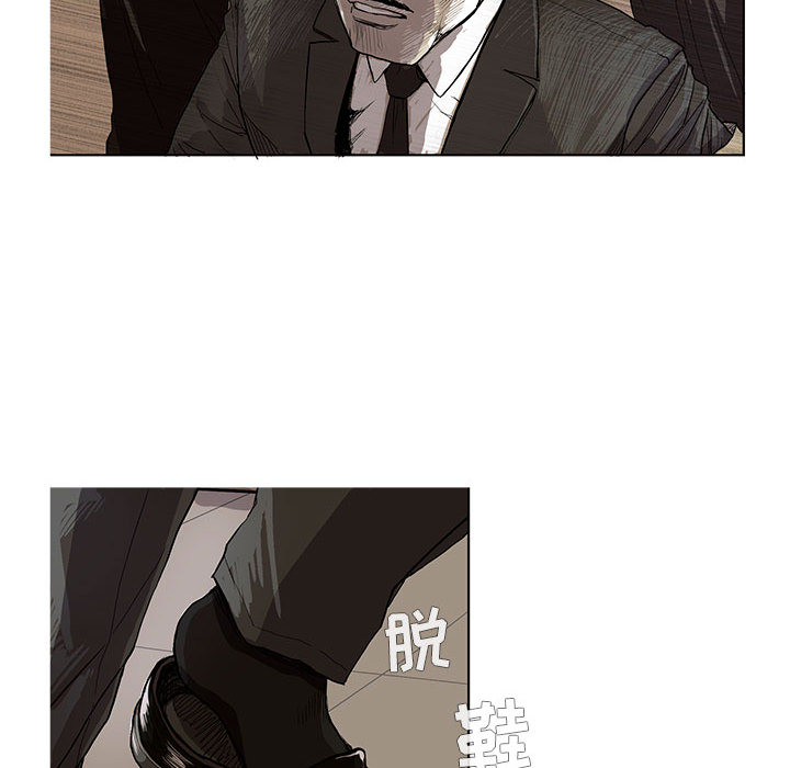 第1话 蔚蓝世界41