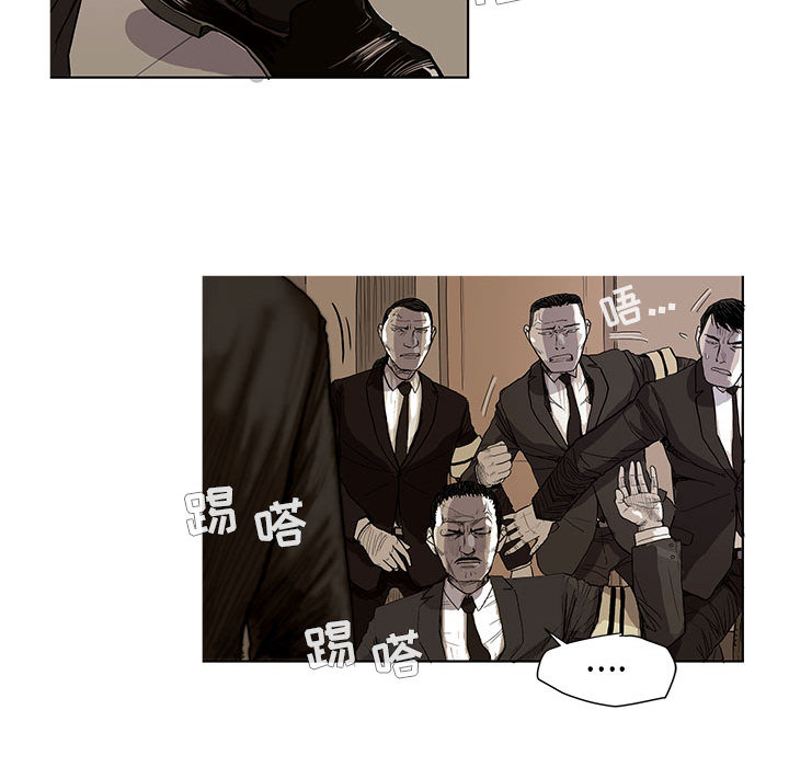 第1话 蔚蓝世界42