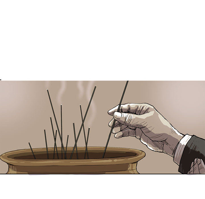 第1话 蔚蓝世界43