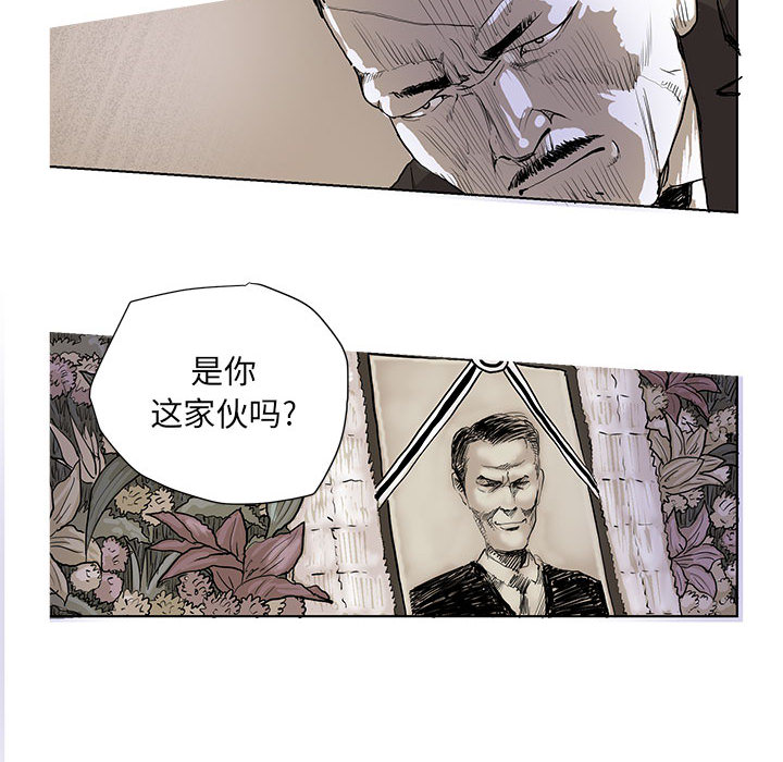 第1话 蔚蓝世界51