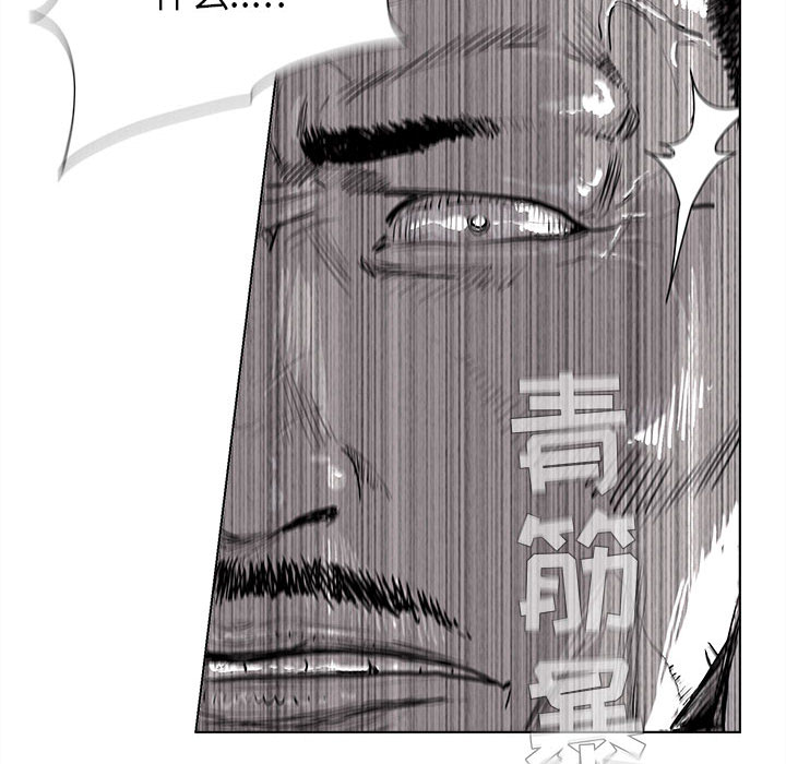 第1话 蔚蓝世界55