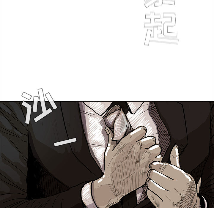 第1话 蔚蓝世界56