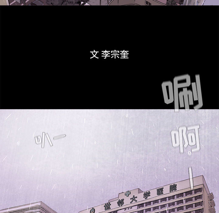 第1话 蔚蓝世界6