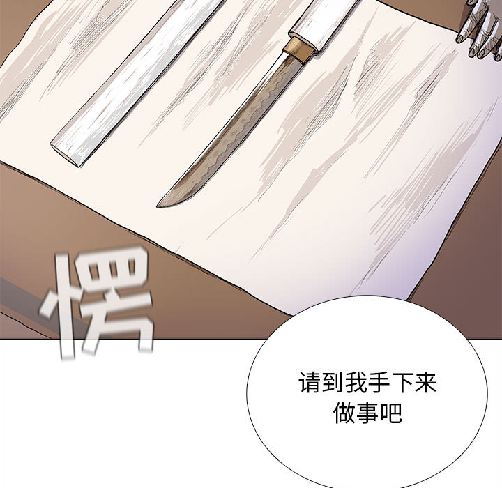 第1话 蔚蓝世界62