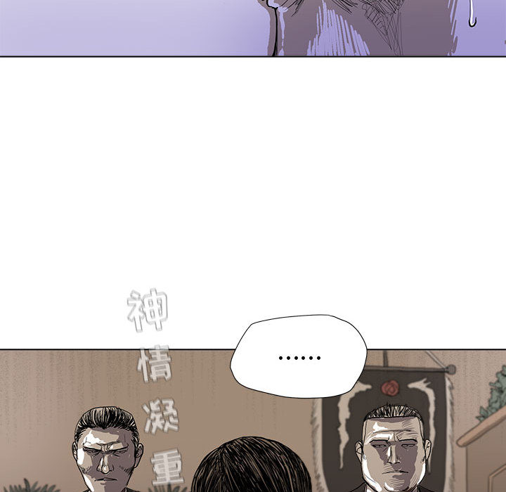 第1话 蔚蓝世界66