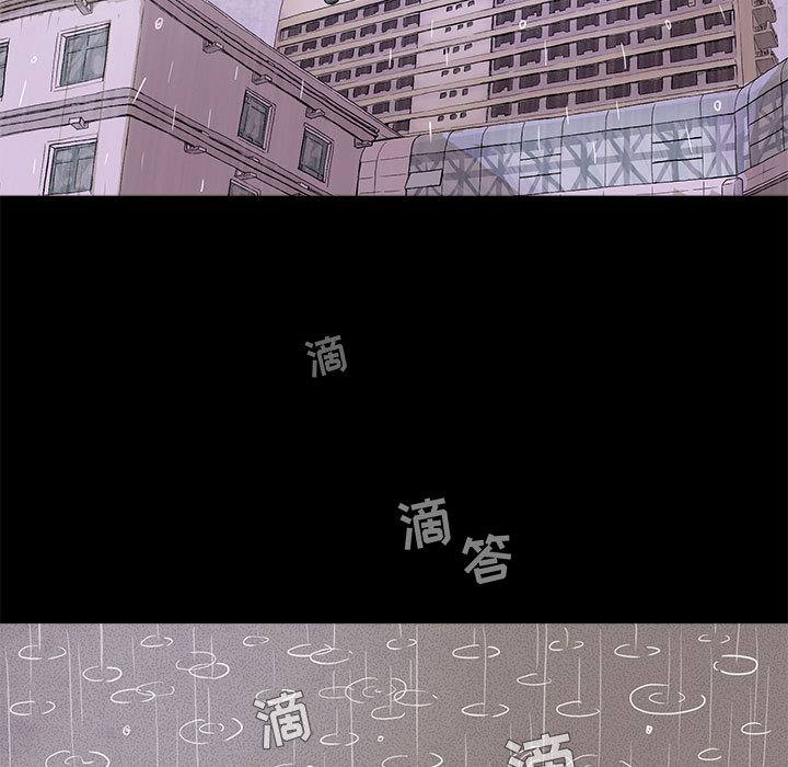 第1话 蔚蓝世界7