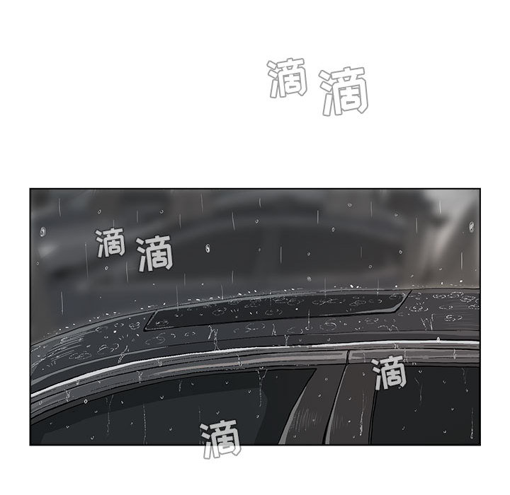 第1话 蔚蓝世界72
