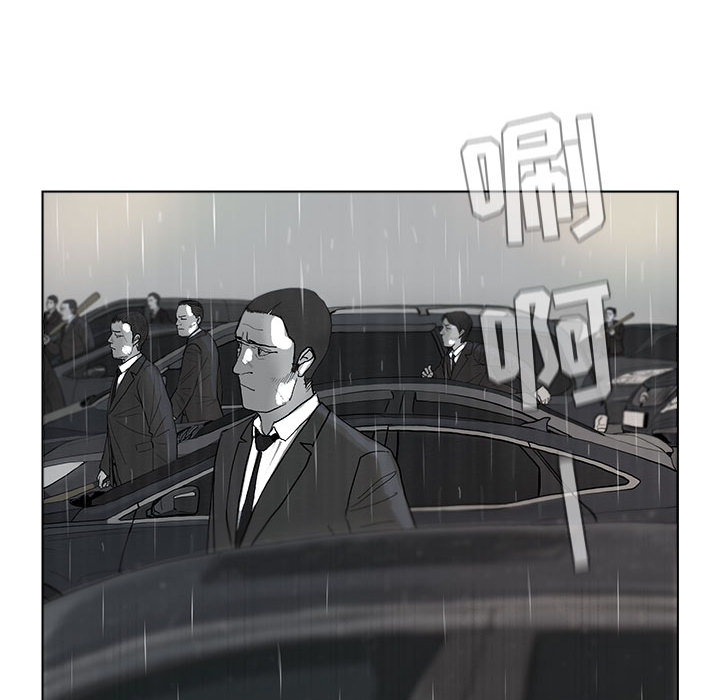第1话 蔚蓝世界73