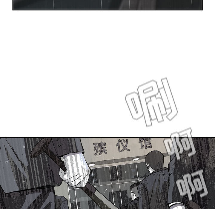 第1话 蔚蓝世界74
