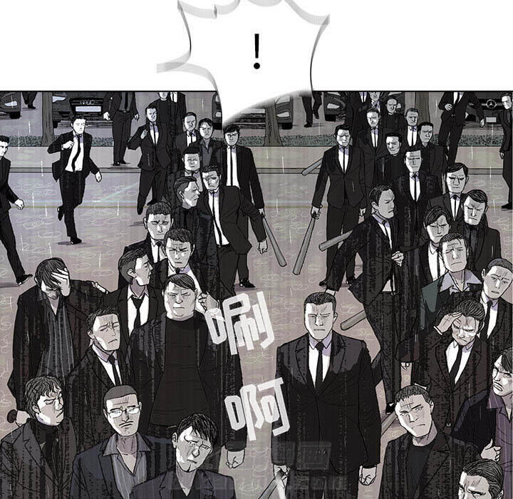 第1话 蔚蓝世界77