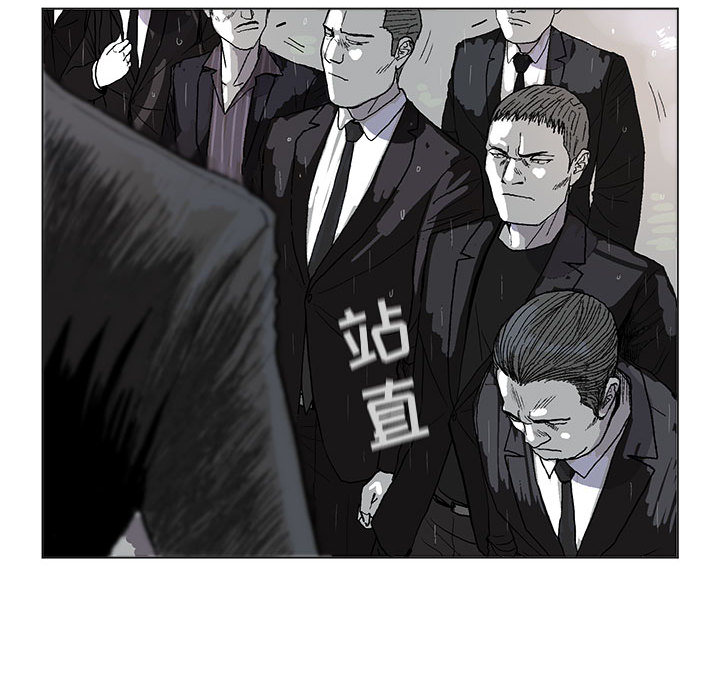 第1话 蔚蓝世界80