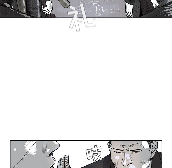 第1话 蔚蓝世界83