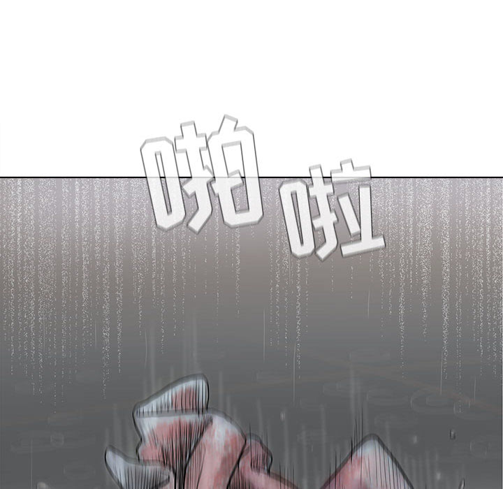 第1话 蔚蓝世界87
