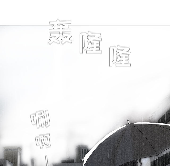 第1话 蔚蓝世界89