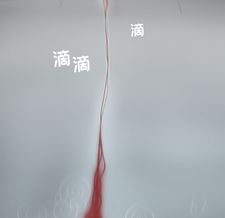 第1话 蔚蓝世界91
