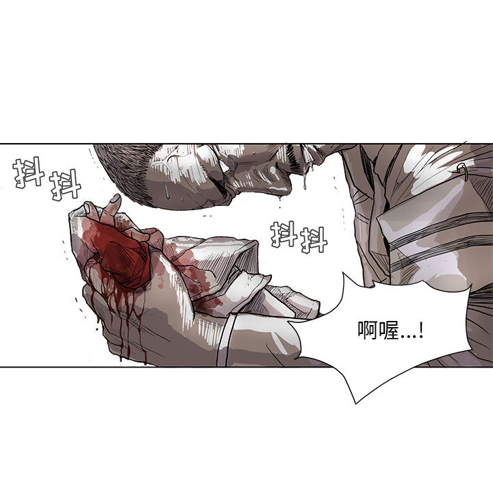 第1话 蔚蓝世界95