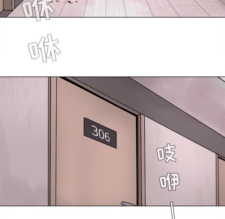 第2话 蔚蓝世界107