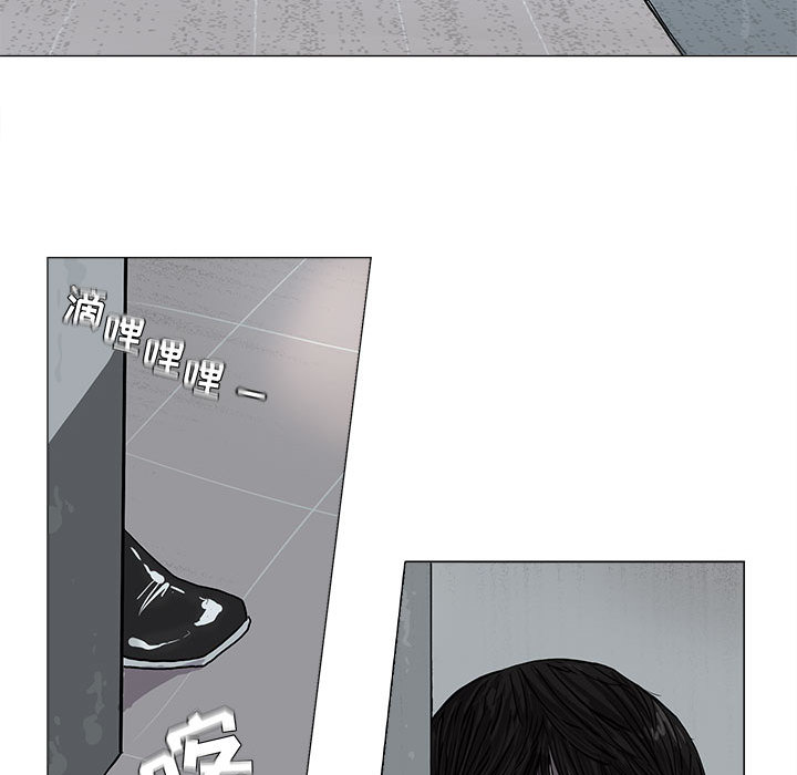 第2话 蔚蓝世界121