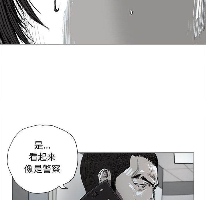 第2话 蔚蓝世界129