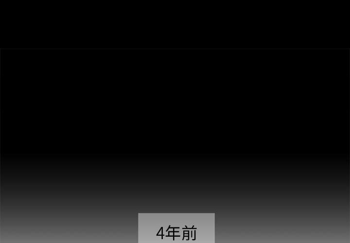 第2话 蔚蓝世界2