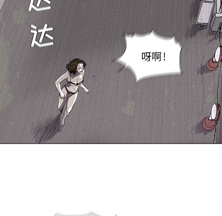 第2话 蔚蓝世界21