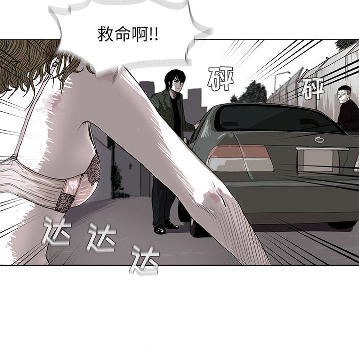 第2话 蔚蓝世界22