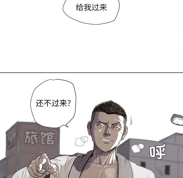 第2话 蔚蓝世界25