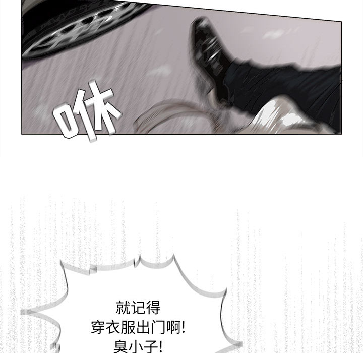 第2话 蔚蓝世界33