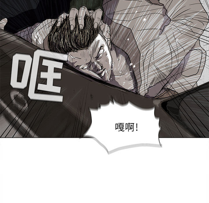 第2话 蔚蓝世界35