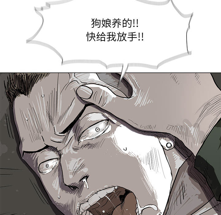 第2话 蔚蓝世界37