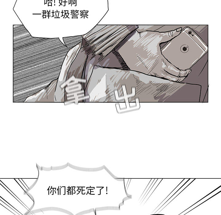 第2话 蔚蓝世界42