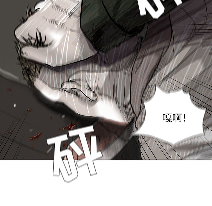 第2话 蔚蓝世界54