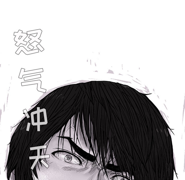 第2话 蔚蓝世界59