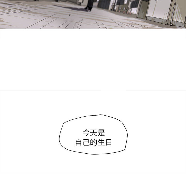 第2话 蔚蓝世界86