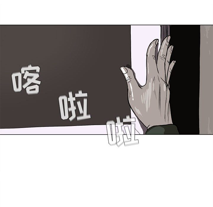 第2话 蔚蓝世界94