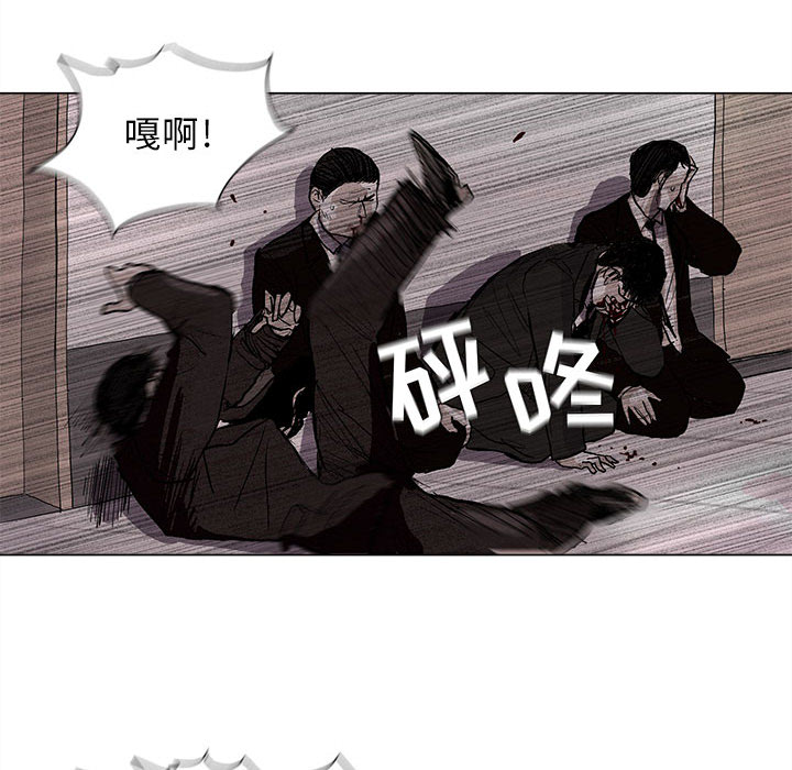 第2话 蔚蓝世界98