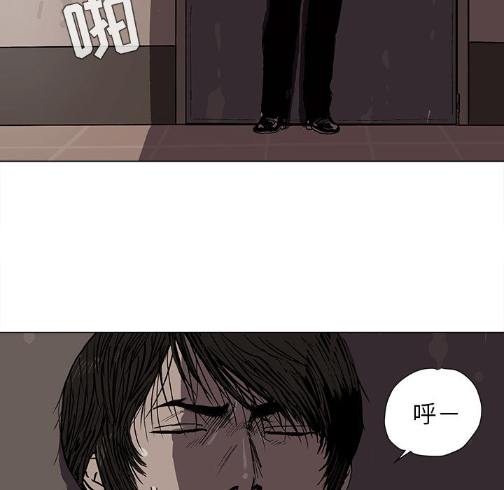 第3话 蔚蓝世界10