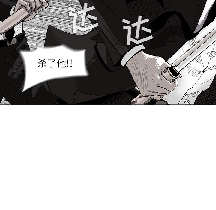 第3话 蔚蓝世界109