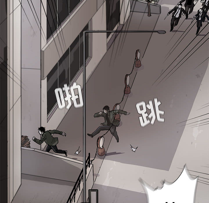 第3话 蔚蓝世界112
