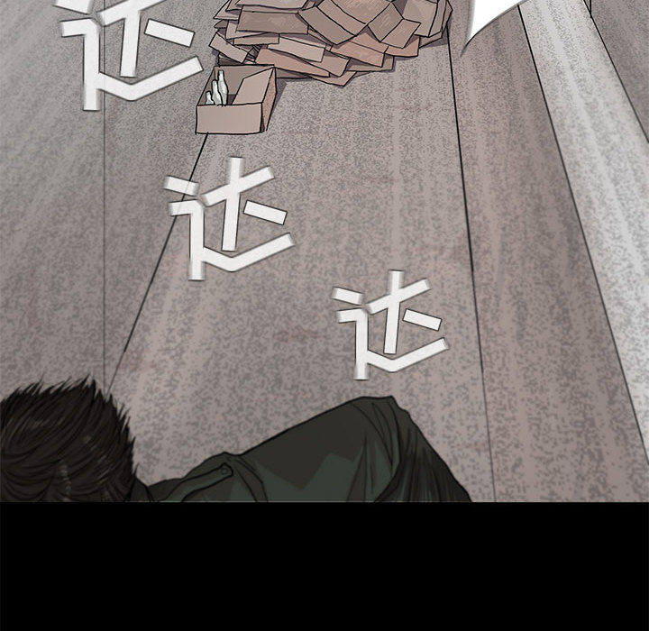 第3话 蔚蓝世界118