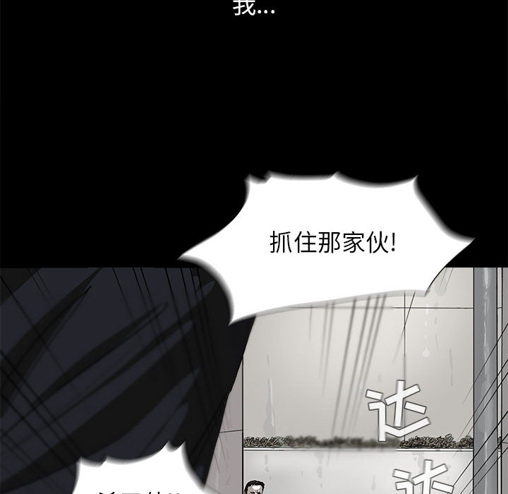 第3话 蔚蓝世界125