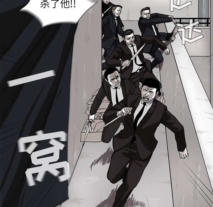第3话 蔚蓝世界126