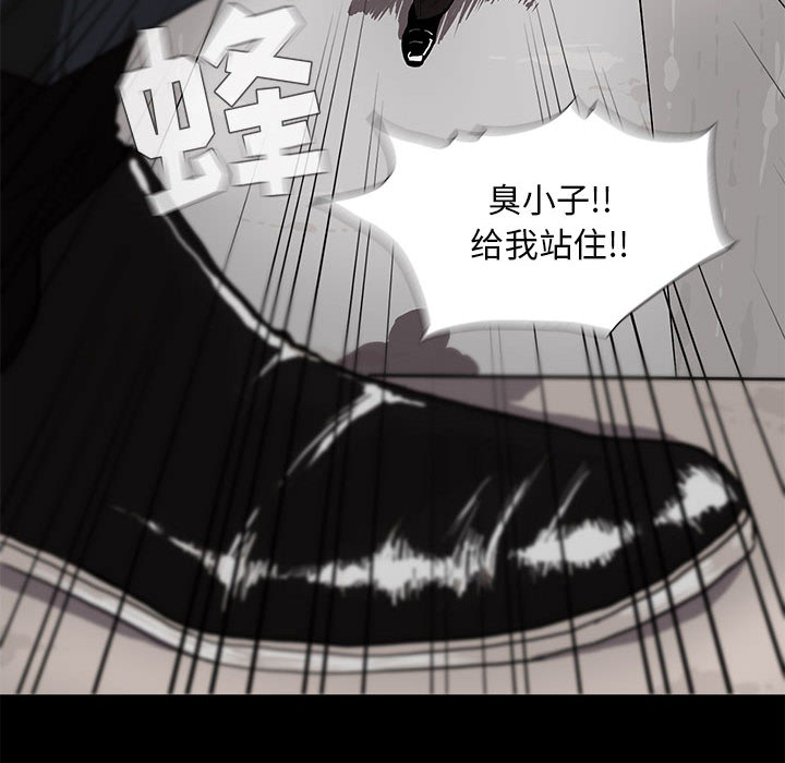 第3话 蔚蓝世界127