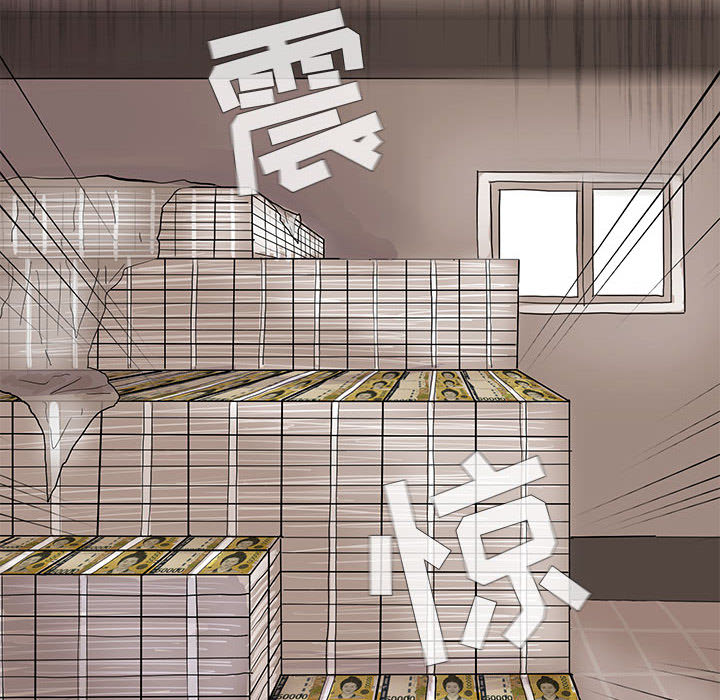 第3话 蔚蓝世界13